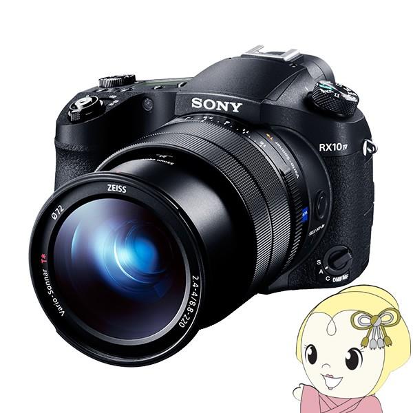 DSC-RX10M4 ソニー Cyber-shot RX10M4　【4K対応】【Wi-Fi機能】【手...