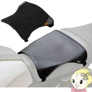 【メーカー直送】 ドッペルギャンガー バイク用シ...の商品画像