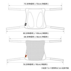 【メーカー直送】 ドッペルギャンガー バイク用...の詳細画像2