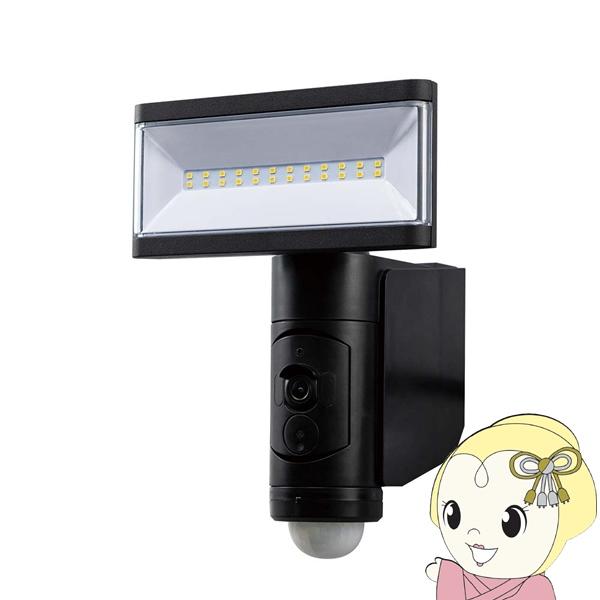 防犯カメラ付LEDセンサーライト DXアンテナ DELCATEC 1灯型 1000lm FullHD...