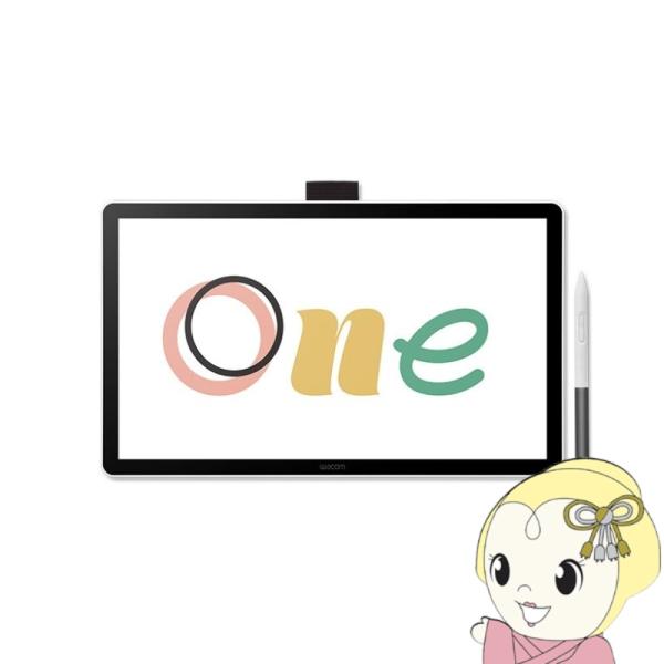 ワコム Wacom One 14 液晶ペンタブレット DTC141W0 14インチ 液タブ/srm