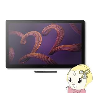 液晶ペンタブレット Wacom Cintiq Pro 22 ワコム DTH227K4C/srm｜gioncard