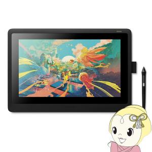 wacom（ワコム） 液タブ 液晶ペンタブレット Cintiq 16 15.6型