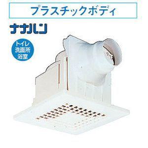 DVF-S10H4 東芝 ダクト用換気扇 スタンダード格子タイプ サニタリー用