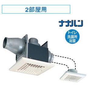 TOSHIBA（東芝） 【DVP-T14CL】東芝 ダクト用換気扇 低騒音形 ［2部屋