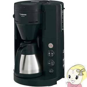 Kalita（カリタ） 業務用 コーヒーメーカー 1〜15カップ用 KW-17 : 見