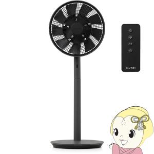 BALMUDA 2025年モデル バルミューダ バッテリー＆ドック Battery&Dock