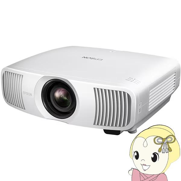 プロジェクター ドリーミオ 家庭用プロジェクター ホームプロジェクター エプソン EPSON dre...