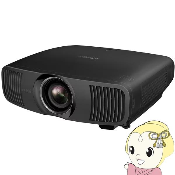 プロジェクター ドリーミオ 家庭用プロジェクター ホームプロジェクター エプソン EPSON dre...