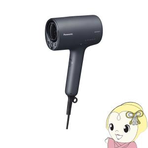 ドライヤー ヘアードライヤー ナノケア 高浸透 ナノイー パナソニック Panasonic ディープネイビー EH-NA0J-A/srm