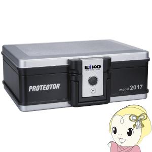セントリー 手提金庫 キャッシュボックス セントリー日本 ASB-32