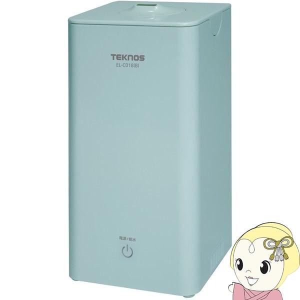 加湿器 超音波式 テクノス ブルー 木造3畳/鉄筋6畳相当 EL-C018-B 小型 卓上 コンパク...