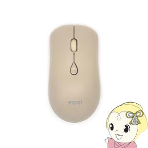 EGRET ワイヤレスマウス 静音 Bluetooth＆2.4Gレシーバー付き 充電式 SweetiE ミルクティー EM23-S2｜gioncard
