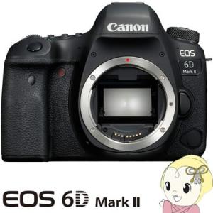 キャノン デジタル一眼レフカメラ EOS 6D Mark II ボディ/srm