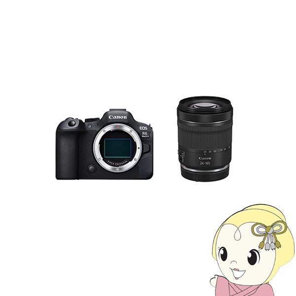 ミラーレス一眼カメラ　EOS R6 Mark II RF24-105 IS STM レンズキット　E...