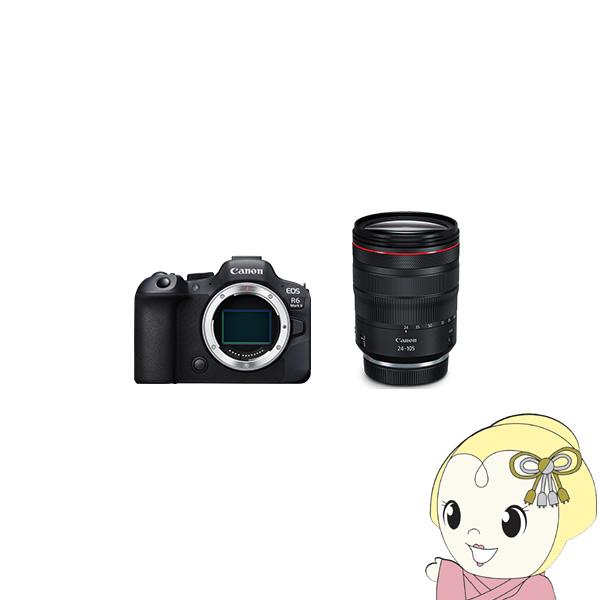 ミラーレス一眼カメラ　EOS R6 Mark II RF24-105L IS USM レンズキット　...