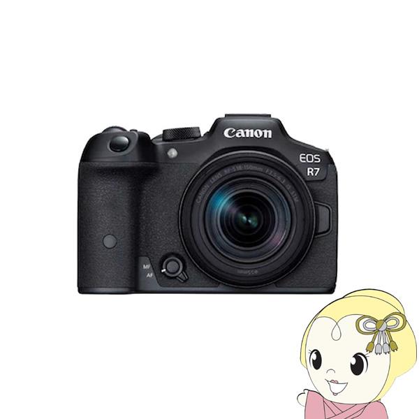 Canon キヤノン  ミラーレス デジタル一眼カメラ EOS R7 RF-S18-150 IS S...