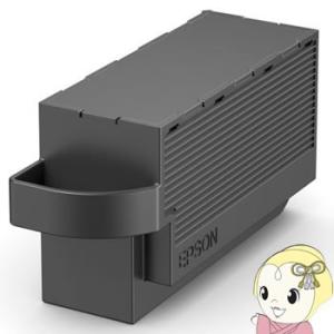 EPMB1 EPSON カラリオプリンター EP-879AW/AB/AR メンテナンスボックス