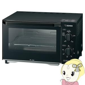 こんがり倶楽部 ET-GU30(VD) 象印 オーブントースター ビッグ&ワイド庫
