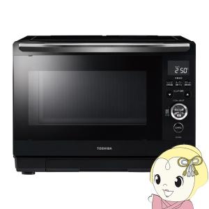 TOSHIBA 東芝 過熱水蒸気 オーブンレンジ 石窯ドーム ER-D90AE4 TOSHIBA 東芝 過熱水蒸気 オーブンレンジ 石窯ドーム ER-D90AE4
