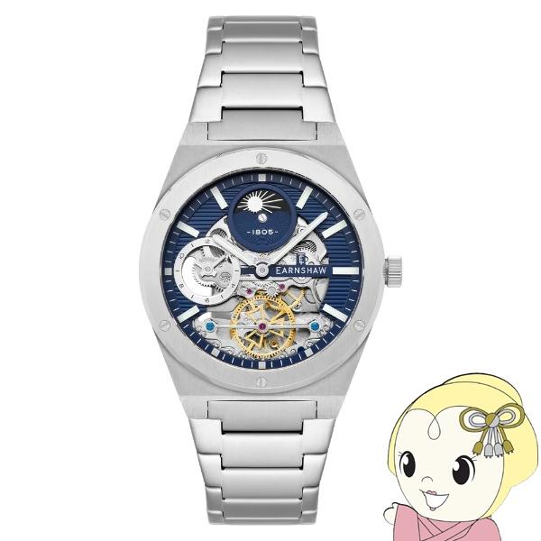 EARNSHAW アーンショー メンズ腕時計 自動巻き DRAKE DUAL TIME AUTOMA...