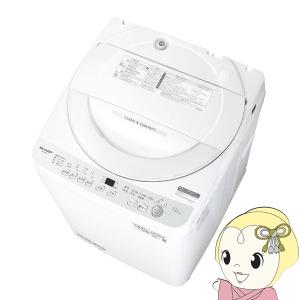 AQUA（アクア） 洗濯機 【京都は標準設置込み】全自動洗濯機 洗濯