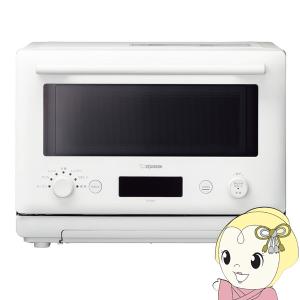 象印（ZOJIRUSHI） 【東証上場の安心企業】【新品・在庫】ES-GT26-WA