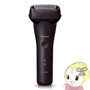 パナソニック シェーバー ES-L320 | Panasonic ESL320W ラム