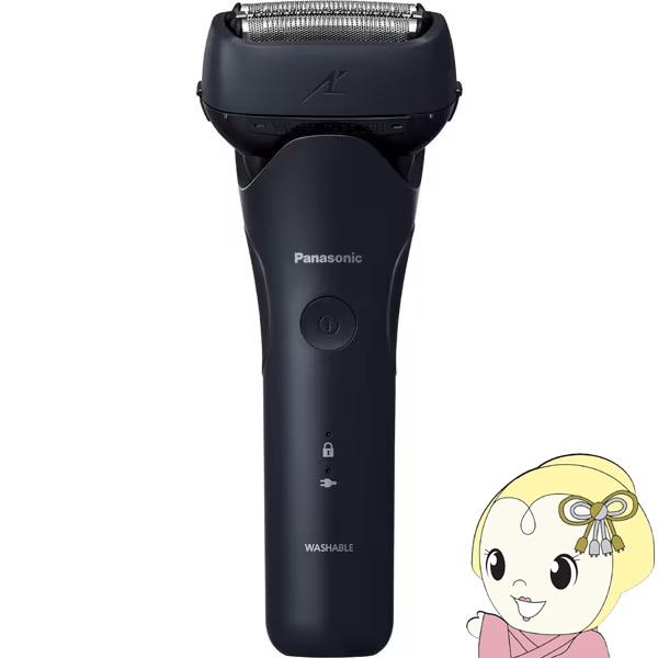 メンズシェーバー Panasonic パナソニック LAMDASH3 ラムダッシュ3 3枚刃 ダーク...