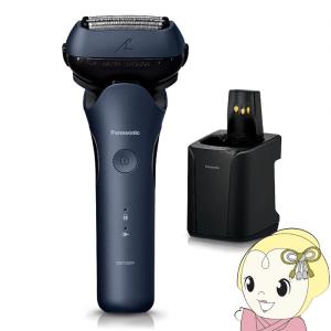 Panasonic　ひげ剃り ES-CST6T Amazon.co.jp: Panasonic ES-CST6T-R Men's Shaver, Lamb Dash