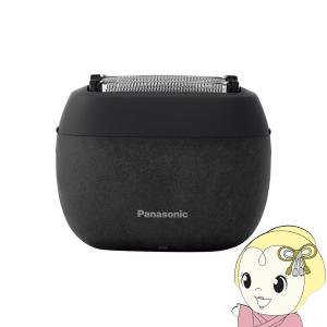 ラムダッシュ　パームイン　ES-PV3A （マットブラック） Panasonic 概要 ラムダッシュ パームイン ES-PV3A | メンズシェーバー