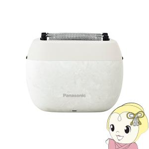 Panasonic（パナソニック） ラムダッシュ パームイン ES-PV6A-W