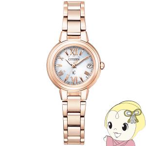 CITIZEN クロスシー 稼働品ES9445-57W ハッピーフライト ES9445-57W クロスシー｜シチズン正規店HARADA