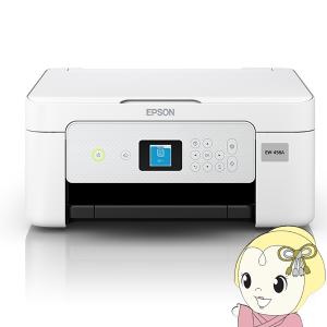 新品 プリンター 本体 コピー機 エプソン EW-052A 複合機 BG32 新品EPSON EW-052A 複合機コピー機エプソンAWプリンター本体
