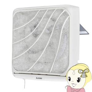 三菱電機（MITSUBISHI ELECTRIC） 三菱 換気扇 EX-15LF8 標準換気扇