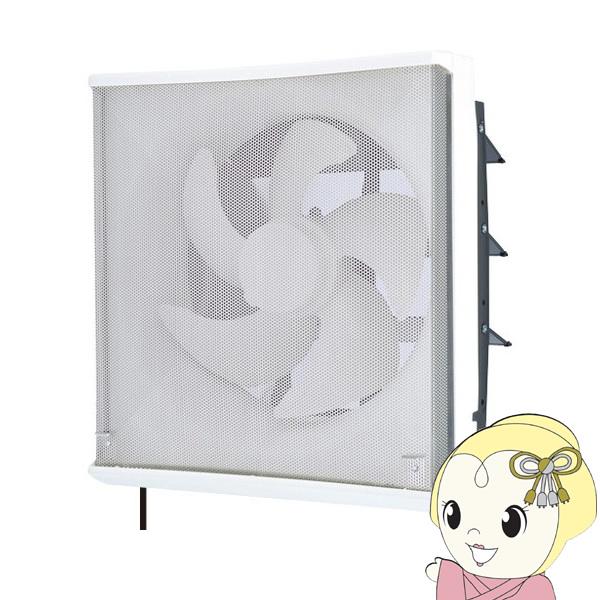 三菱 標準換気扇 フィルターコンパック 台所用 ワンタッチフィルター 再生形タイプ 連動式シャッター...