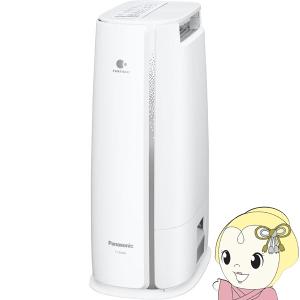 Panasonic 除湿機 衣類乾燥除湿機 パナソニック ハイブリッド