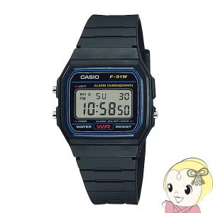 CASIO カシオ スタンダードウォッチ 「カシオ コレクション」 F-91W-1JH｜gioncard