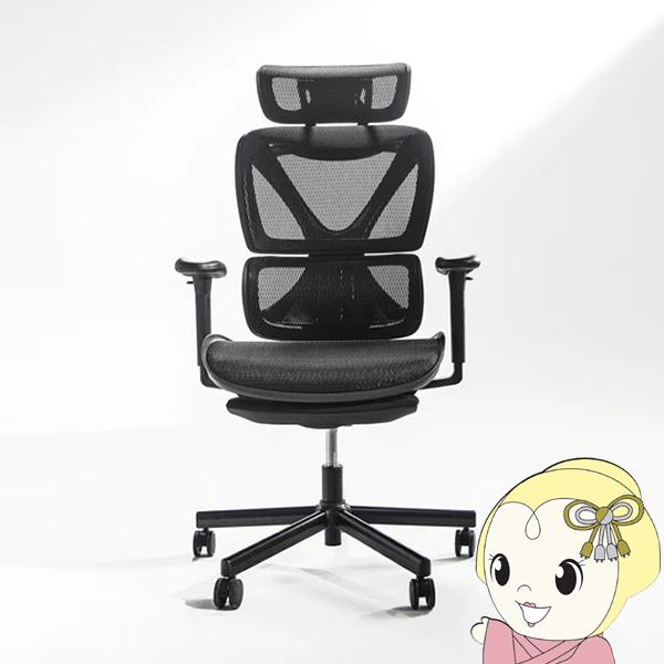 オフィスチェア【メーカー直送】 COFO Chair Pro ブラック FCC-100B ワークチェ...