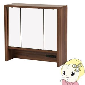 アルミ枠三面鏡スタンドミラー TW-38 ヤマムラ : ファインコスメ