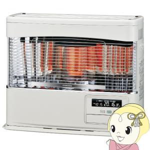 札幌近郊直接受渡し可能　未使用コロナFF式石油ストーブ2021年FFD68BSL 札幌近郊直接受渡し可能 未使用コロナFF式石油ストーブ2021年