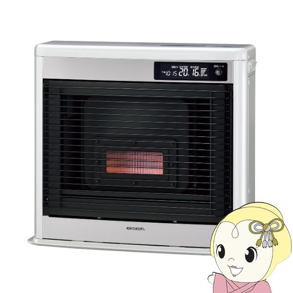 [予約]コロナ FF式輻射大型石油ストーブ FF-IR6825-W フィルネオ シャンパンホワイト ...