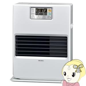 トヨトミ　FF式石油ストーブ　FR-V5501-w（ホワイト）油タンク別途 TOYOTOMI トヨトミ FF式ストーブ タンク別置き 赤外線タイプ FR