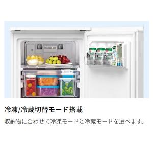 [予約 約2-3週間以降]冷凍庫 冷蔵庫 シャ...の詳細画像3