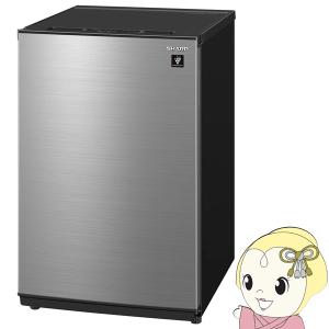 日立 2022年製 ノンフロン冷凍庫 R-K11R 113L 日立 2022年製 ノンフロン冷凍庫 R-K11R 113L 日立 R-K11R-N 1