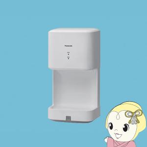 三菱　ジェットタオル　JT-HC005J　ハンドドライヤー ハンドドライヤー ジェットタオル｜三菱電機