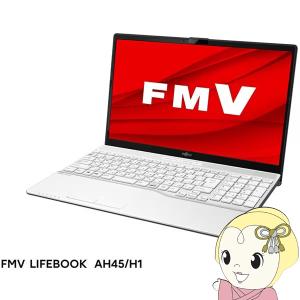 FMVA45H1W LIFEBOOK FMV 富士通 ノートパソコン