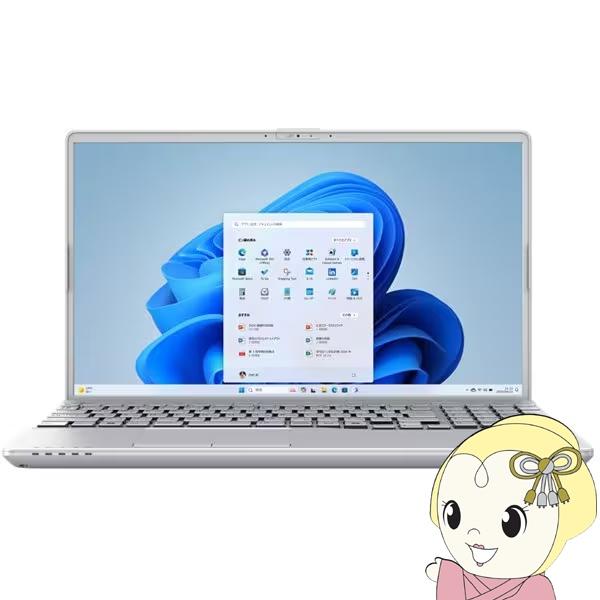 ノートパソコン 富士通 FUJITSU FMV AHシリーズ/15.6型/Ryzen7 5700U/...