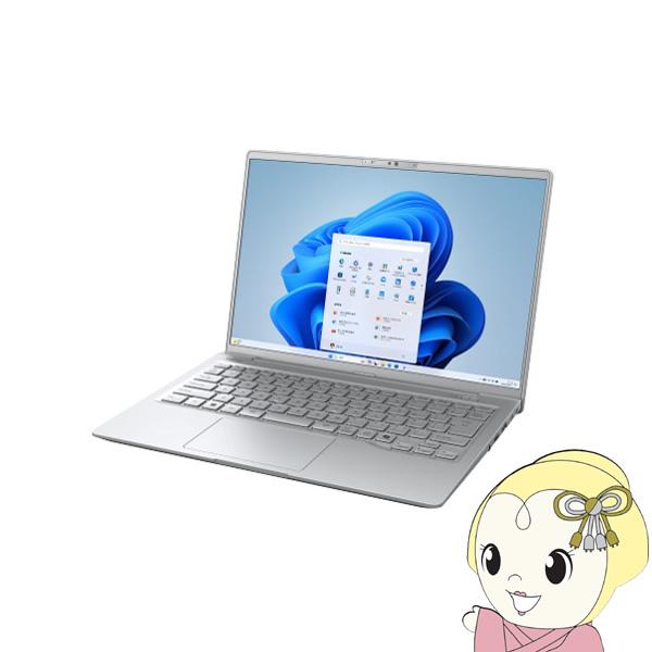ノートパソコン 富士通 MH55/J3 14型 SSD256GB ファインシルバー FMV スタンダ...