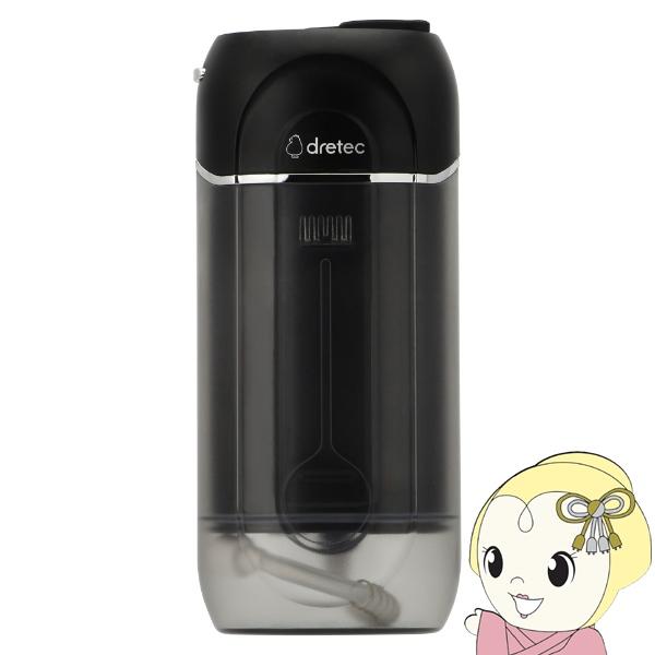 口腔洗浄器 dretec ドリテック ジェットクリーン ポータブル 防水 IPX7 専用充電ケーブル...
